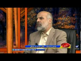 نقش دوست در زندگی – روزنه
