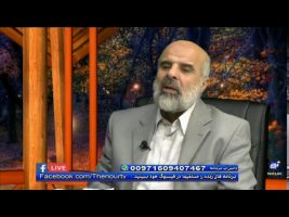 اختلال خود زشت پنداری – روزنه
