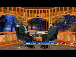 افزایش اختلالات روانی در جامعه – روزنه