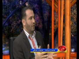 خشونت خانگی – روزنه ۸ آبان ۱۳۹۵
