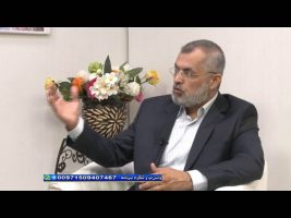 اعتماد در زندگی مشترک : عدم اعتماد – روزنه ۴ مرداد ۱۳۹۵