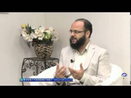خانواده اسلامی در ماه مبارک رمضان – روزنه ۱۳۹۵/۰۳/۱۰