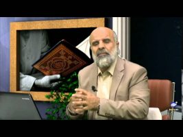 پرتویی از آیه 3 تا 11 سوره ملک –  ۱۳۹۴/۱۱/۲۱