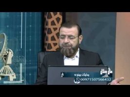 معاملات ممنوعه