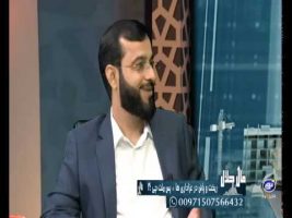 ریخت و پاش در عزاداری ها ، پس ملت چی ؟!