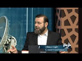 ضرورت در معاملات