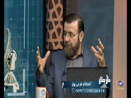 احکام شرعی پول