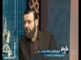 تامین اجتماعی عدالت اجتماعی