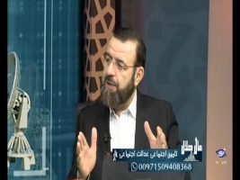 تامین اجتماعی  عدالت اجتماعی