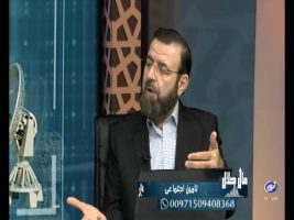 تامین اجتماعی