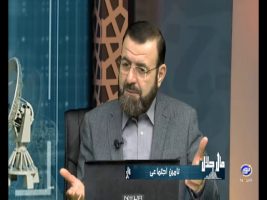 تامین اجتماعی