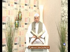 آموزش نور