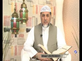 آموزش نور