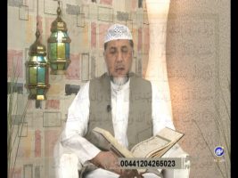 آموزش نور