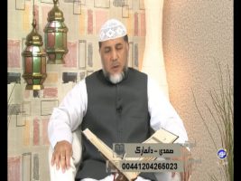 آموزش نور