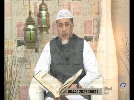 آموزش نور