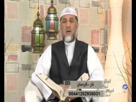 آموزش نور