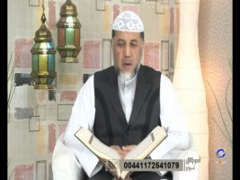 آموزش نور