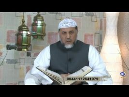 آموزش نور
