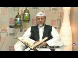 آموزش نور