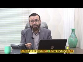 فتوای جمعه – جمعه، ۱۵ اسفند ۱۳۹۹
