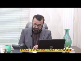 فتوای جمعه – جمعه، ۱ اسفند ۱۳۹۹