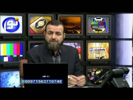 دقت در نقل روایات – تلفن گویا ۱۳۹۵/۰۱/۲۸