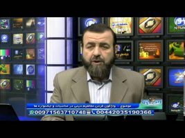 واژگون کردن مفاهیم دینی در مناسبات و جشنواره ها – تلفن گویا