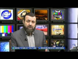 تلفن گویا – ۱۳۹۴/۱۱/۲۴