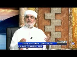 نبش قبر شیخین ، مستحب است یا جنایت؟! – اصحاب
