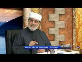 شهادت سیدنا علی رضی الله عنه – اصحاب