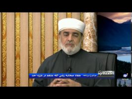جهاد صحابه رضی الله عنهم در غزوه احد – اصحاب