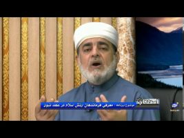 معرفی فرماندهان ارتش اسلام درعهد نبوی – اصحاب