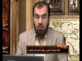 شاه سلطان حسین و علامه محمد باقر مجلسی – به گواهی تاریخ  ۳ مرداد ۱۳۹۵