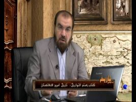 کتاب رستم التواریخ : تاریخ امروز افغانستان – به گواهی تاریخ