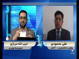 احضار و تهدید – بازتاب ۵ مرداد ۱۳۹۵