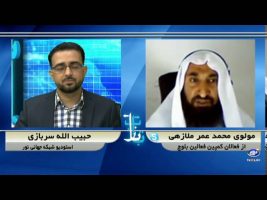 وضعیت بازداشت شدگان اهل سنت – بازتاب  ۱۳۹۵/۰۲/۲۸