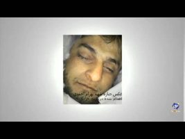 هشتمین سال زجر! – بازتاب ۱۳۹۵/۰۲/۰۷