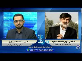 اعزام گسترده مبلغان شیعه به مناطق سنی نشین – بازتاب