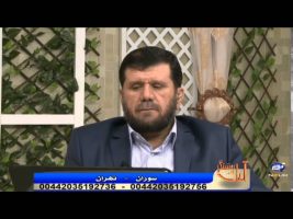 آیات روشنگر : دعای عبادت و دعای مسالت – ۱۳۹۴/۰۸/۲۴