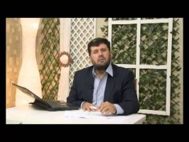 آیات روشنگر : تفاوت آفرینش قریش روافض با سایرین – ۱۳۹۴/۰۷/۱۹