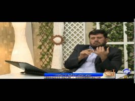 آیات روشنگر ( و من دخله کان امنا ) – ۱۳۹۴/۰۷/۱۲