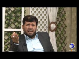 آیات روشنگر ( لیسه کمثله شی ) – ۱۳۹۴/۰۶/۲۹