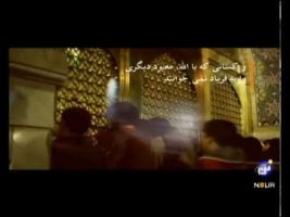 آیات روشنگر ( ویژگی های صحابه در قرآن ) – ۱۳۹۴/۰۶/۰۱