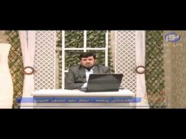 آیات روشنگر – موقوفه های بت خانه ها