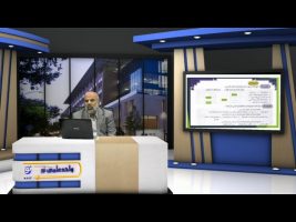 آموزش زبان عربی – درس صد و چهل و یکم