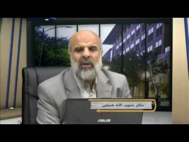 آموزش زبان عربی – درس صد و چهلم