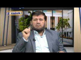 تفسیر آسان – درس صد و سوم