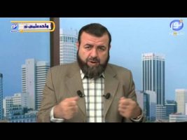 صحیح بخاری – درس هفدهم