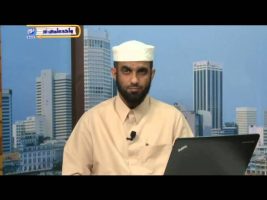 عقیده – درس دوم